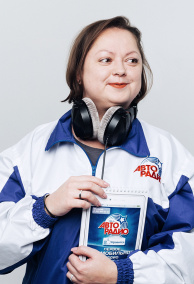 Анна Фомина
