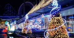 Стартовал фотоконкурс "Ёлки" на Русском радио Томск