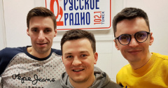 Александр Гармаш в гостях у Русского радио Томск