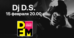 Dj D.S. сыграет в прямом эфире на DFM Томск