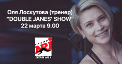 Оля Лоскутова в гостях у Радио ENERGY