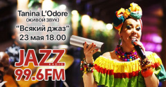 Tanina L'Odore на Радио JAZZ