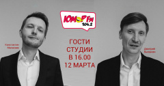 Участники команды КВН «МАКСИМУМ» в гостях Юмор FM Томск