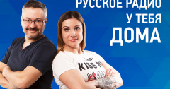Рубрика "А ПОГОВОРИТЬ?" На связи Марина Весна!