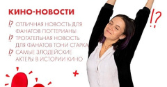 Никакой самоизоляции, НИ-КА-КОЙ! Специально для тебя мы выбрали новости искусства!