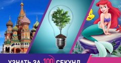 Добрый вечер с Наташей Климашиной! NEWS!