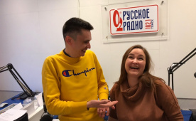 Евгения Гольц на Русском радио Томск