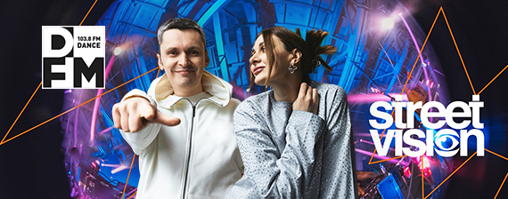 Открытая студия DFM на фестивале Street Vision